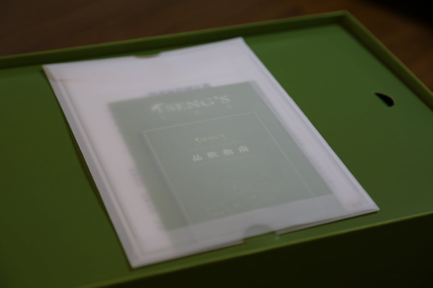 世界極金獎茶禮