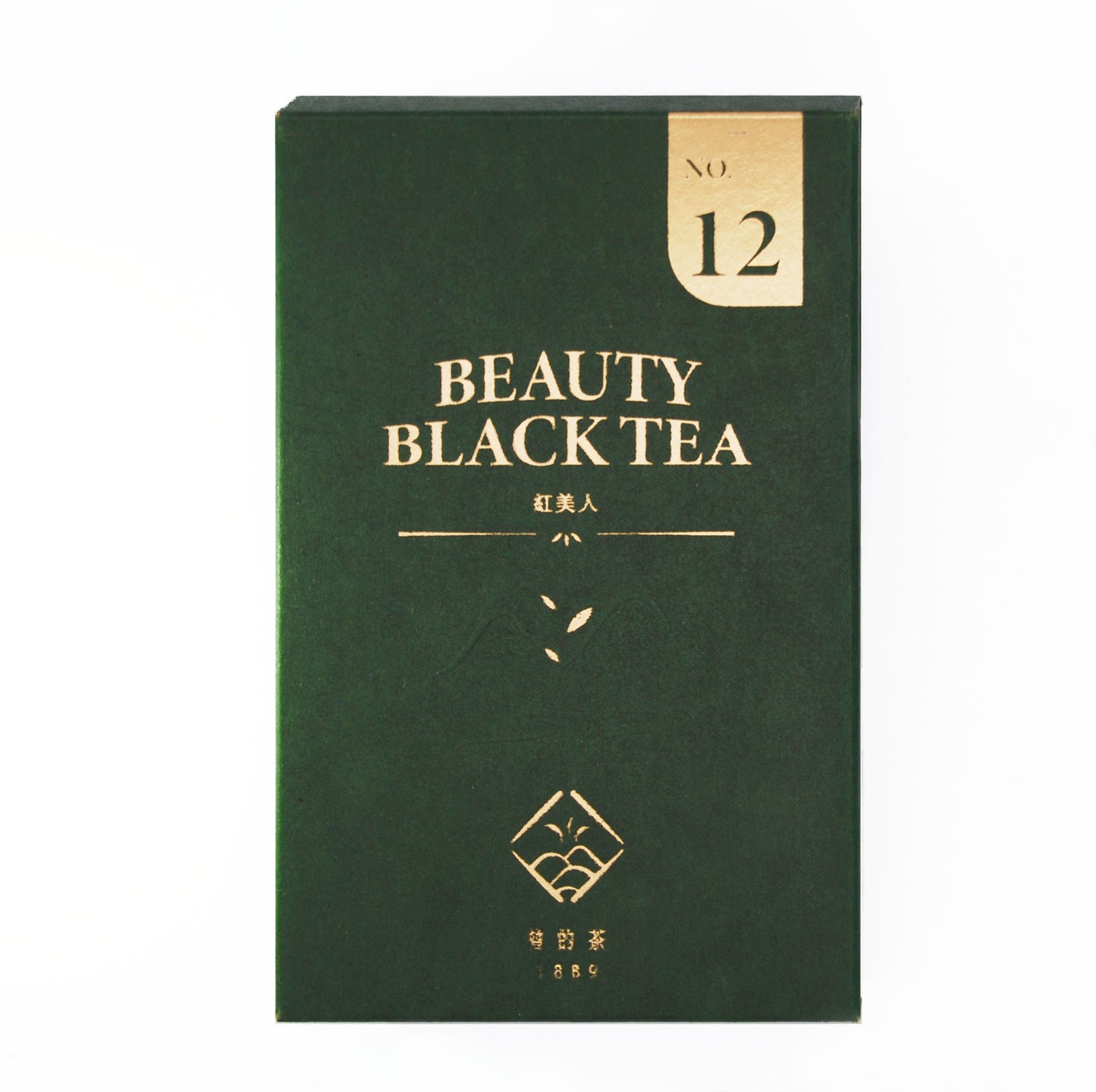 NO.12 Red beauty