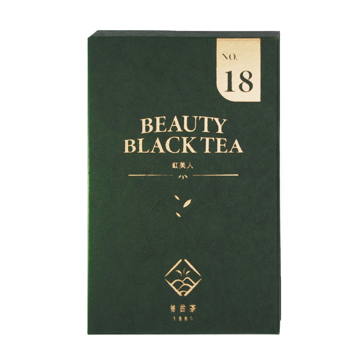 NO.18 Red Beauty
