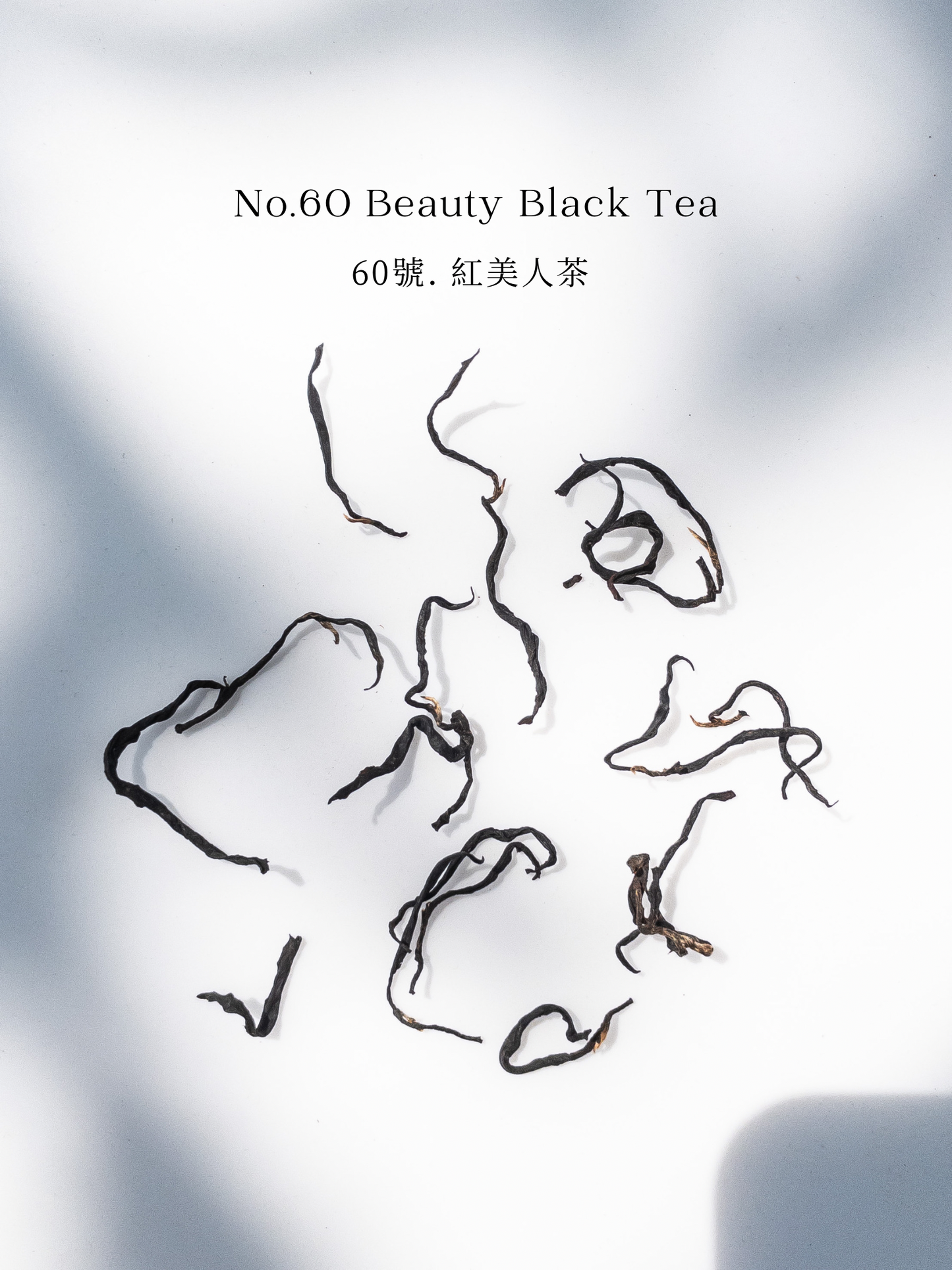 NO.50 Red Beauty