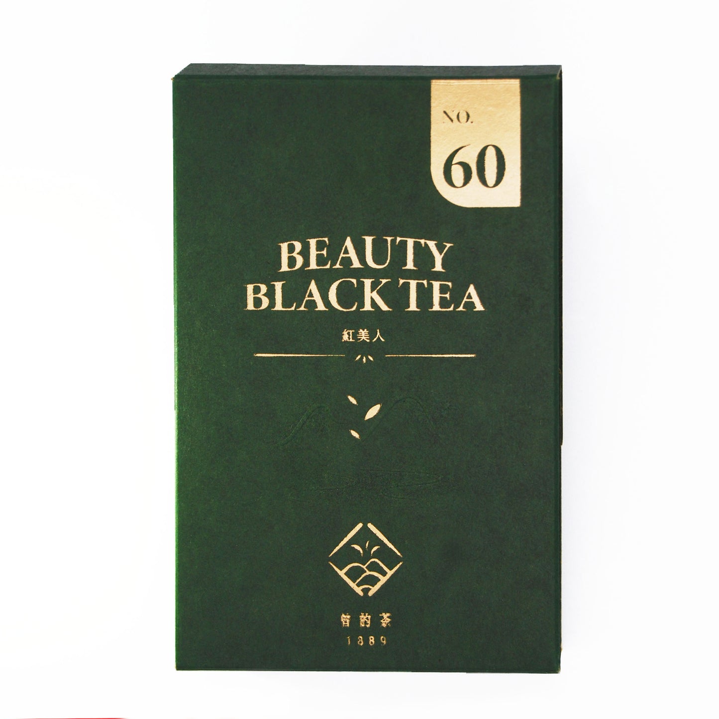 NO.50 Red Beauty